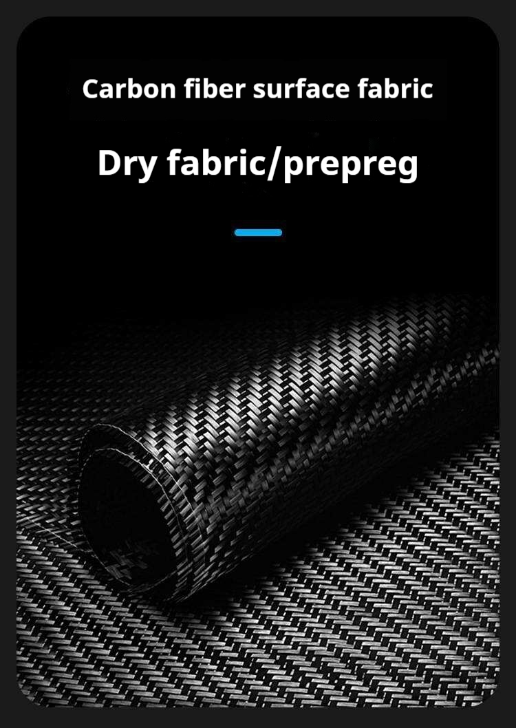 Carbon fiber fabric